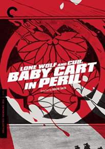 دانلود movie Lone Wolf and Cub: Baby Cart in Peril 1972