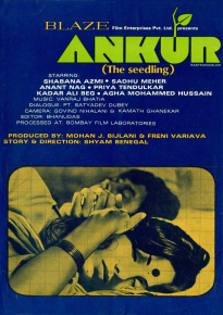 دانلود movie Ankur: The Seedling 1974