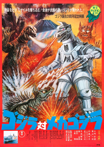 دانلود movie Godzilla vs. Mechagodzilla 1974