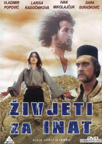 دانلود movie Naperekor vsemu 1973