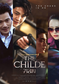 دانلود movie The Childe 2023