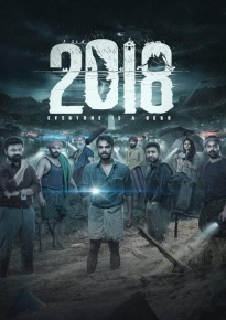 دانلود movie 2018 2023