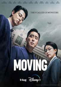 دانلود series Moving 2023