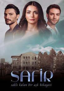 دانلود series Safir 2023