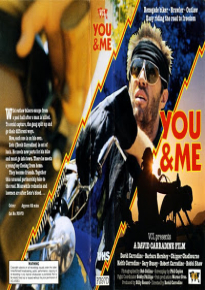 دانلود movie You and Me 1974