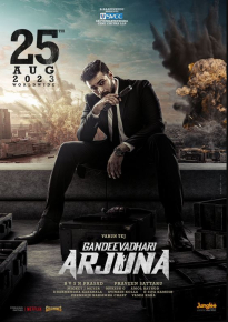 دانلود movie Gandeevadhari Arjuna 2023