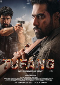 دانلود movie Tufang 2023