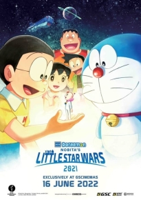 دانلود movie Doraemon the Movie: Nobita's Little Star Wars 2021 2022