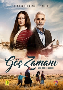 دانلود series Goc Zamani 2016