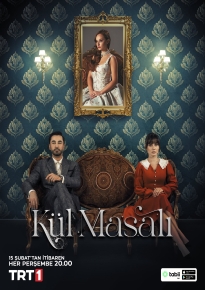 دانلود series Kul Masali 2024