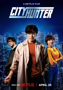 دانلود movie City Hunter 2024