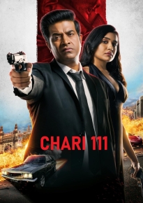 دانلود movie Chaari 111 2024